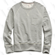 Terry Pocket Sweatshirt, $98